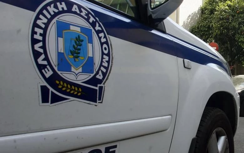 Εύβοια: Ληστεία σε χρηματαποστολή υπό την απειλή καλάσνικοφ